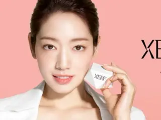 Park Sin Hye appointed as ambassador for aesthetic medical device brand