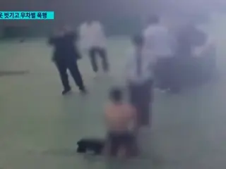 A high school sophomore punched a junior, stripped him off and even filmed the incident... "We were sparring" = Korea