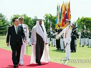 South Korea and UAE leaders make joint declaration appreciating the conclusion of the economic partnership agreement; urge North Korea to abandon its nuclear program