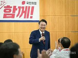 President Yoon's approval rating hits lowest since taking office at 21% - South Korea