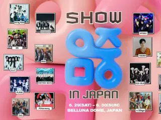 "Show! MUSICCORE in JAPAN" 70,000 seats sold out... Fierce ticket competition means it's extremely difficult to get tickets even at three times the cost