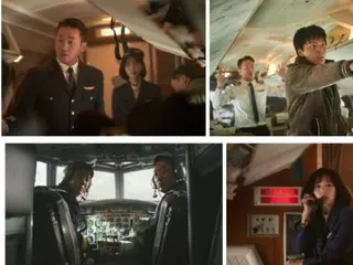 MovieMovie "Hijack" Ha Jung Woo & Yeo Jin Goo co-star and an excellent production team... All the talented actors are here