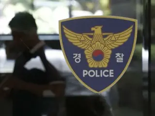A male student of the same age who hit a school-refusing female student "with a bat" more than 50 times was "detained" in South Korea