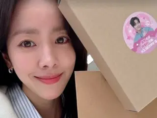 Actress Han Ji Min is touched by the gift from Lee Jun Hyuk's fans, who she will be co-starring with in a new TV series... The romantic chemistry everyone is rooting for