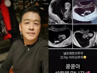 Actor Ryu Si Won, whose wife is 19 years younger than him, is pregnant, reveals ultrasound of 12-week-old baby "Kunkun"