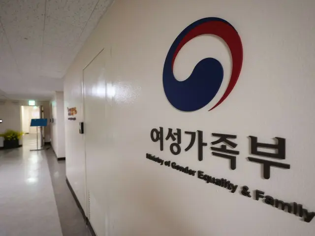 国連、韓国政府に対し「女性家族部の廃止推進を撤回し、長官を直ちに任命すべき」と勧告