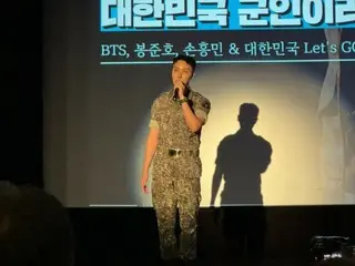 "BTS" J-HOPE wins top prize at military presentation contest... "Military service is a source of pride"