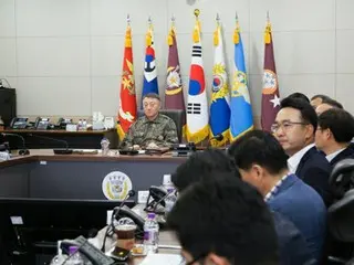 South Korean military and government hold meeting to take measures against North Korea's filthy balloon scattering and GPS jamming