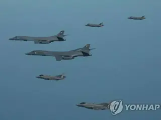 US strategic bomber B-1B deployed to Korean Peninsula for first precision-guided missile dropping training in seven years