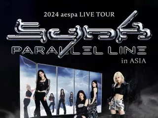 "aespa" world tour sold out...additional shows