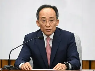 Choo Kyung-ho, floor leader of People's Power, criticizes the opposition camp's plenary session, saying, "The Democratic Party of Korea is trampling on and mocking the will of 45% of the people" (South Korea)