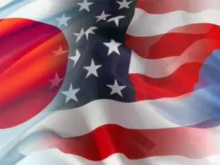 Japan, US and South Korea seek key joint investment in minerals