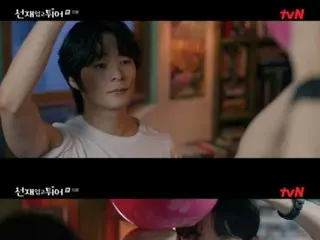 <Korean TV Series REVIEW> "Run with Sungjae on Your Back" Episode 10 Synopsis and Behind the Scenes... Kim Hye Yoon dancing to SNSD (Girls' Generation) = Behind the Scenes and Synopsis
