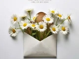 INFINITE releases lyric poster for new song "Flower"... A heartfelt serenade