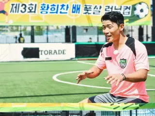 Variety show "Running Man" to be extended by 15 minutes with the appearance of soccer player Hwang Hee-chan