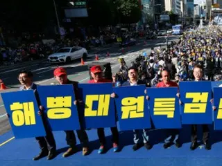 Rallies condemning President Yoon held across South Korea... Democratic Party of Korea holds outdoor rally in Corporal Choi's hometown - South Korean media