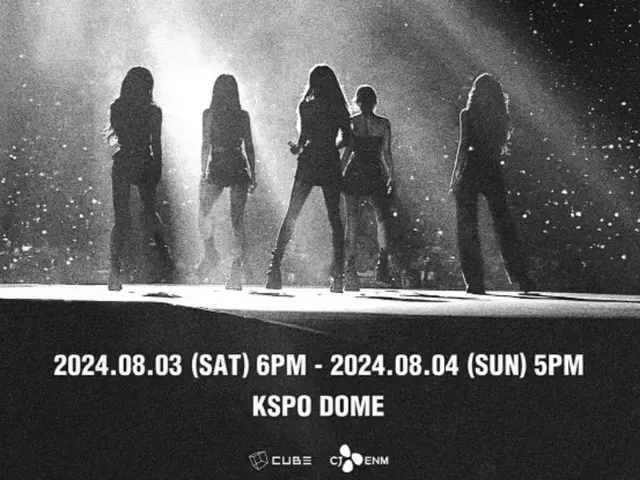 (G)I-DLE's world tour Seoul concert sold out in 10 minutes