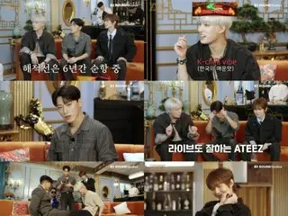 ATEEZ appears on YouTube food talk show "XYOB"... the perfect "combination"