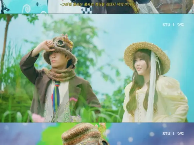 "AKMU" Lee Soo-hyun wary of her brother Lee Chang-hyuk's "story-making"? "I want it to be edited" = "Hero" MV behind the scenes