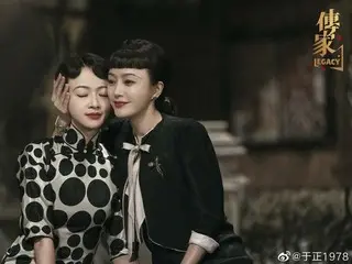 <Chinese TV Series NOW> "The Family" 3 EP2, three sisters vow to rebuild the abandoned Xinghua Department Store = Synopsis / Spoilers
