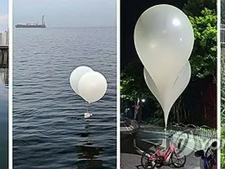 North Korea releases 310 "filthy balloons" for the fourth time - South Korean military