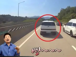 "Are you really asleep?" A car was whirring in the first lane of the highway... It was autonomously driving = Korea