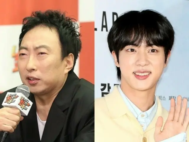 Comedian Park Myung Soo: "BTS' JIN will be discharged soon. If I get the chance, I'd love to invite him on the radio."