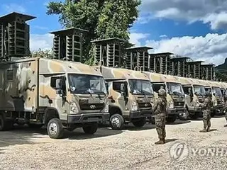 South Korean military to use loudspeaker to broadcast propaganda against North Korea "flexibly"
