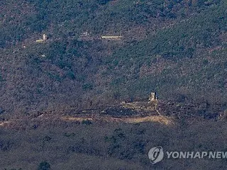 Several North Korean soldiers briefly violated the military demarcation line on the 9th, South Korean military