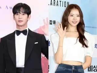 [Official] Kim Soo Hyun & Lim NAYEON (former I.OI), Love Affair Rumors immediately ended due to an accident