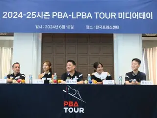 <Billiards> PBA-LPBA 2024-25 season media day held...First global tour, "Vietnam Tour" to be held in August