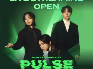 FTISLAND's Solo Concert "PULSE" to be broadcast live... Global live broadcast on "BIGC" Exclusive