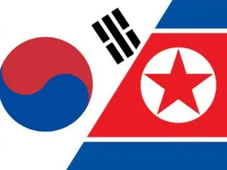 South Korea broadcasts propaganda to North Korea - North Korea also installs loudspeakers, raising concerns over intensifying hostilities between the two Koreas