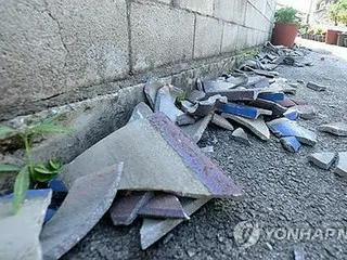 Earthquake in southwestern South Korea causes damage to over 270 facilities