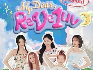 [Official] "Red Velvet" to hold special 10th anniversary fancon tour in August