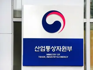 Japan and South Korea explore "hydrogen cooperation"...Strengthening "cooperation in clean hydrogen supply network"