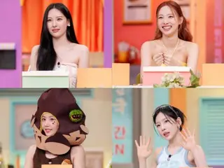 "When you think of summer, these three people come to mind" Sunmi, NAYEON (TWICE), and Kwon Eun Bi appear on "Amazing Saturday"... Will the revelations continue regarding their "best friend controversy" with Hanhae?