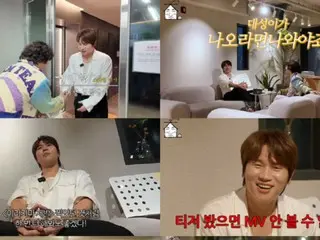 K.will, Seo In Guk and Ahn Jae Hyeon's MV spoilers...D-LITE (BIGBANG) appears on YouTube