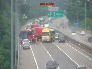 A chain reaction occurred on the Tokai Expressway... 47 people slightly injured = South Korea