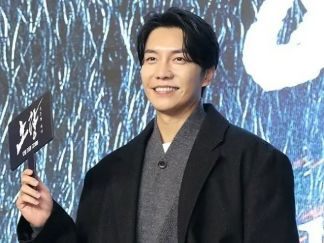Lee Seung Gi's side expresses position on overturning and remanding of father-in-law's acquittal for stock price manipulation: "Don't touch my family"