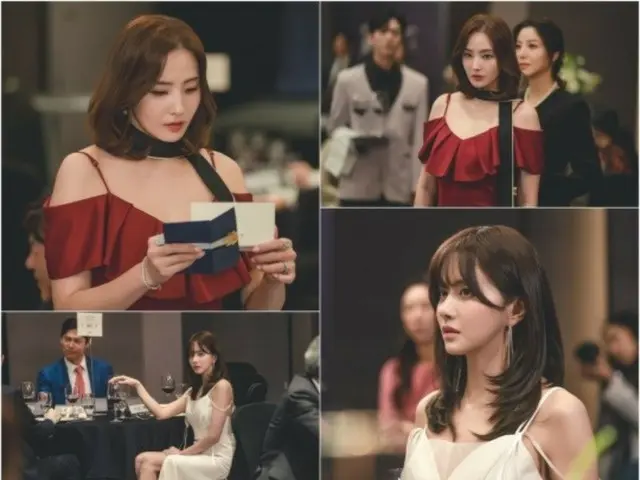 First broadcast of D-1 "Scandal" Han Chae Young & Han BoReum reunite at "Poker Face" wrap-up party... vigilant gaze