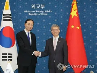 South Korea and China hold diplomatic and security dialogue to exchange views on Putin's visit to North Korea