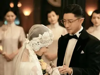 <Chinese TV Series NOW> "The Family" 4 EP1, Yi Zhongyu officially proposes to Tang Fengwu = Synopsis / Spoilers