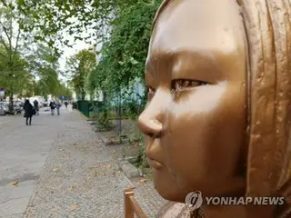 Berlin comfort woman statue in danger of being removed; city says "installation permit cannot be extended"
