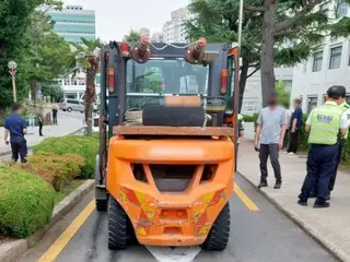 Female student dies after being hit by forklift on Busan University campus (South Korea)