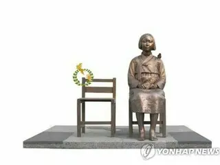 First "Statue of Peace" to be installed in Italy, 14th outside of South Korea