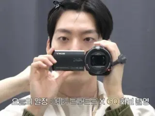 Kim WooBin releases awkward vlog... After photoshoot, "I'm going to my parents' house now to chat"