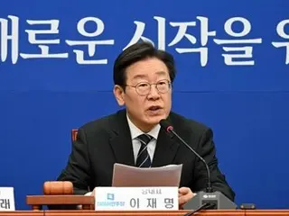 Democratic Party leader Lee Jae-myung: "I'm still worried" about rumours that he will step down to be reappointed as leader (South Korea)