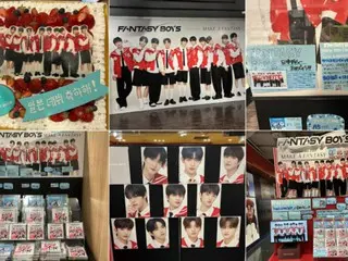 "FANTASY BOYS" makes Japanese debut...Mainly featured in Tower Records