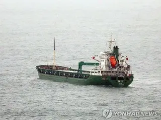 South Korean authorities seize cargo ship suspected of violating North Korean sanctions